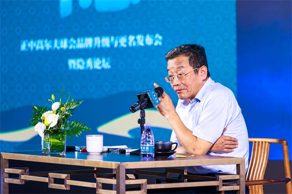 14-复旦大学哲学学院教授王德峰发表演讲.jpg
